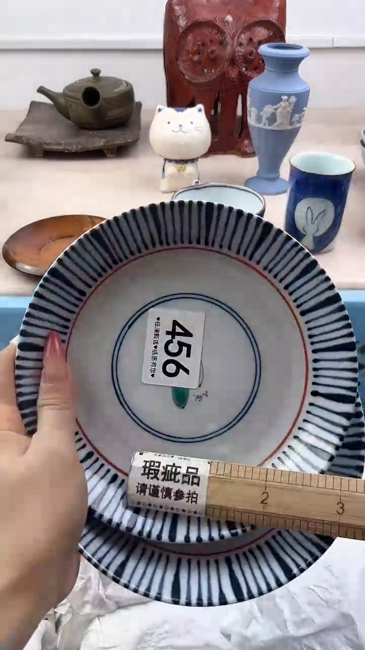 【闪购商品】瓷片456，，，，，，