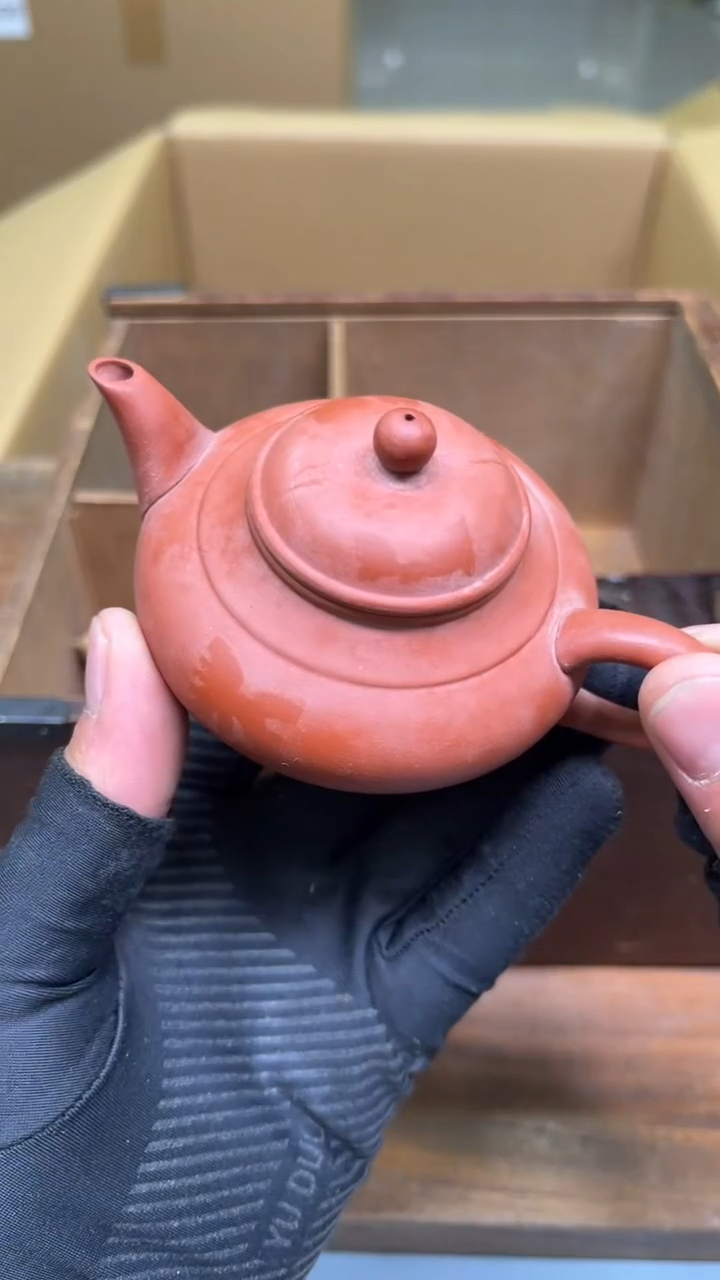 【闪购商品】紫砂公道杯紫砂茶具紫砂茶具