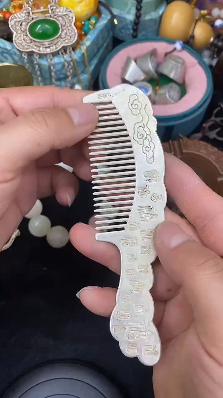 无800银【闪购商品】主播推荐