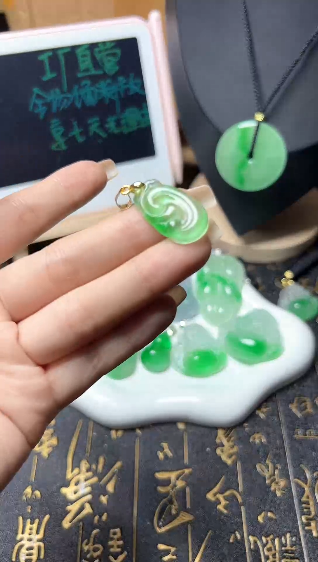 颈饰未镶嵌翡翠所见即所得，一图一物