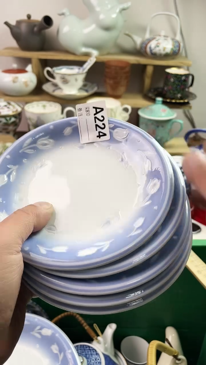 瓷片猫***?77777777777 A224