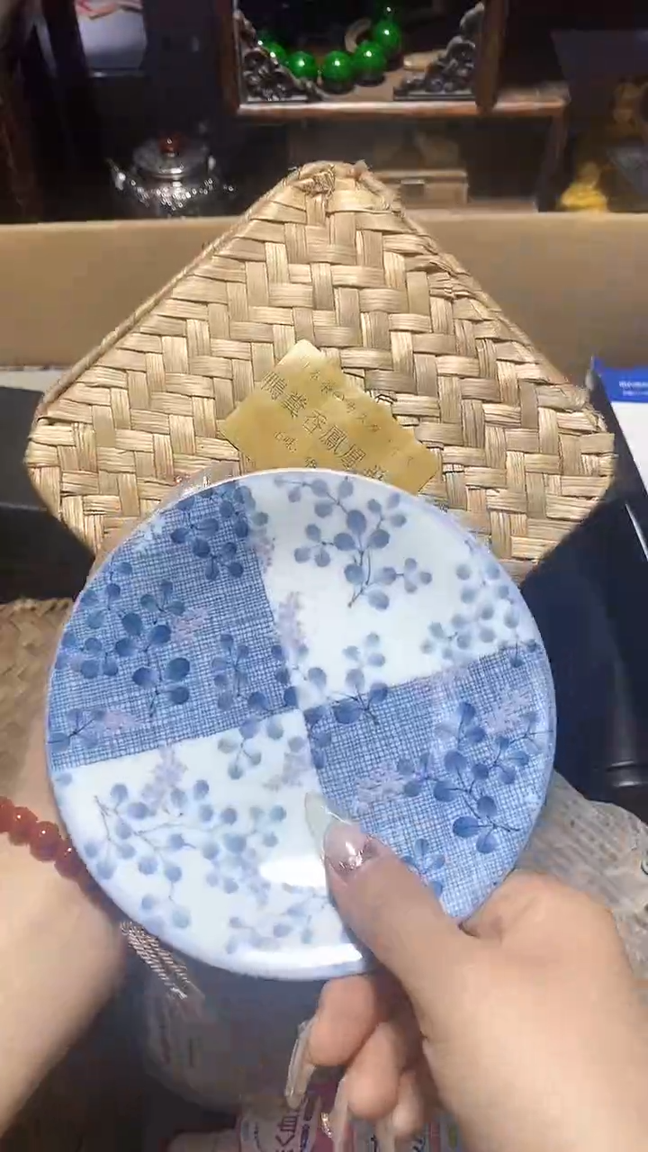 【闪购商品】瓷器瓷片瓷器瓷片