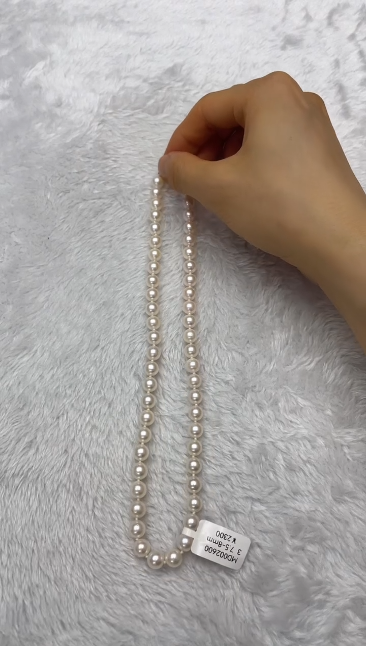 海水珍珠银S925镶嵌项链AK7.5-8mm