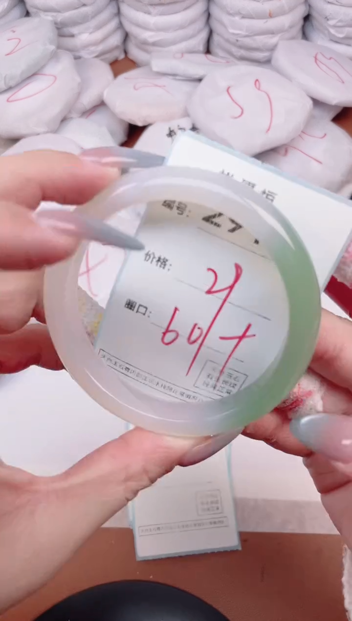 【闪购商品】玛瑙/玉髓手镯未镶嵌2915