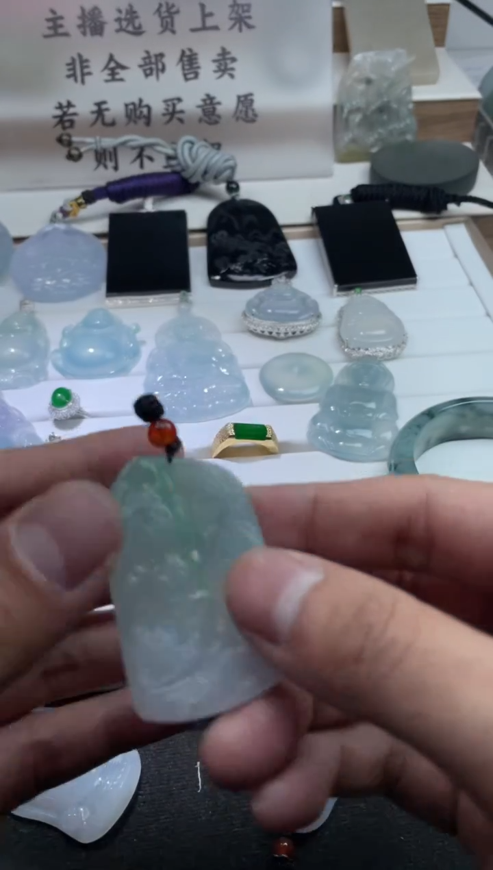 【闪购商品】定制翡翠未镶嵌000000855