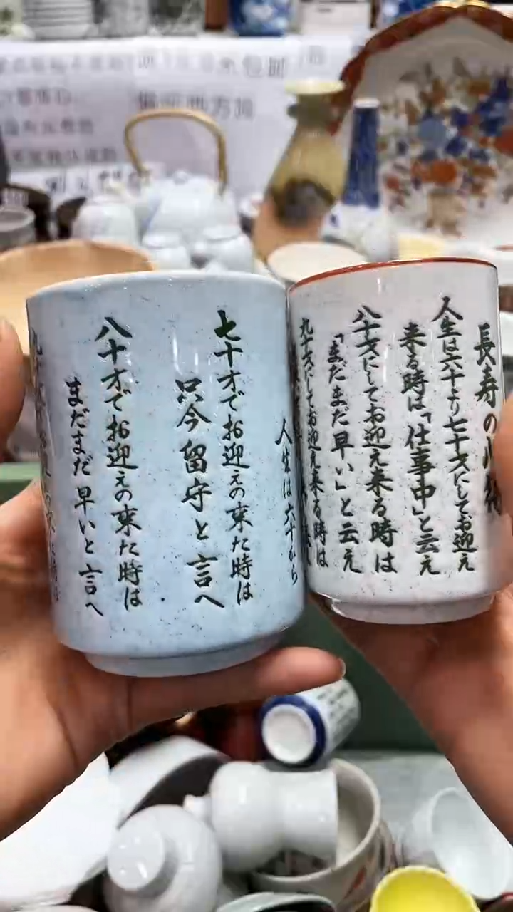 【闪购商品】1闪购闪购闪购闪购