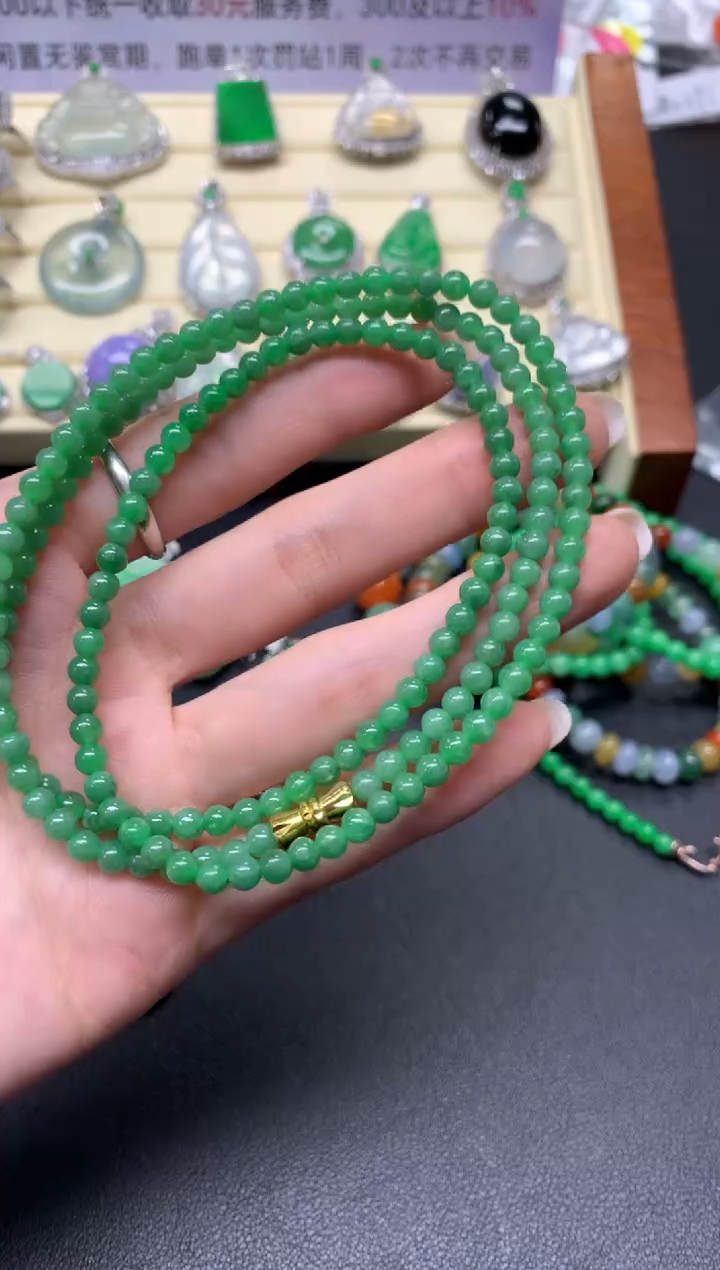 【闪购商品】翡翠项链未镶嵌珠链|4000+400