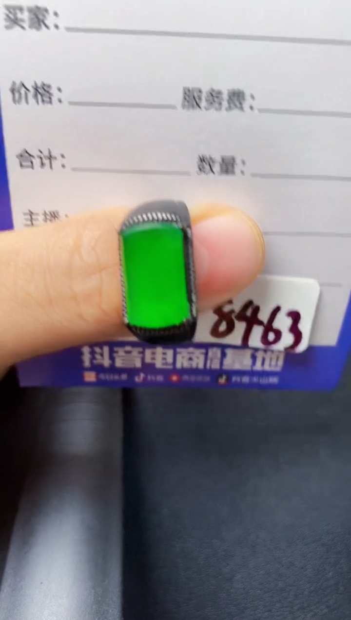 银S925镶嵌戒指翡翠2222222222