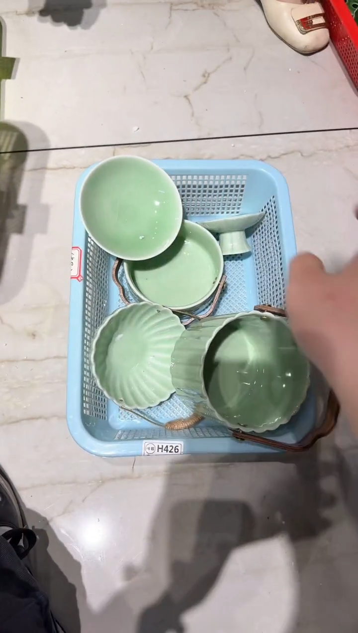 【闪购商品】微瑕商品 介意勿拍