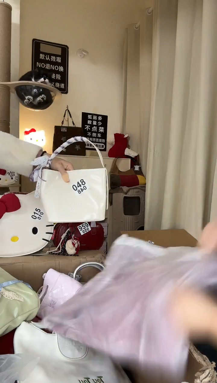 pu以直播链接为准 默认微瑕48