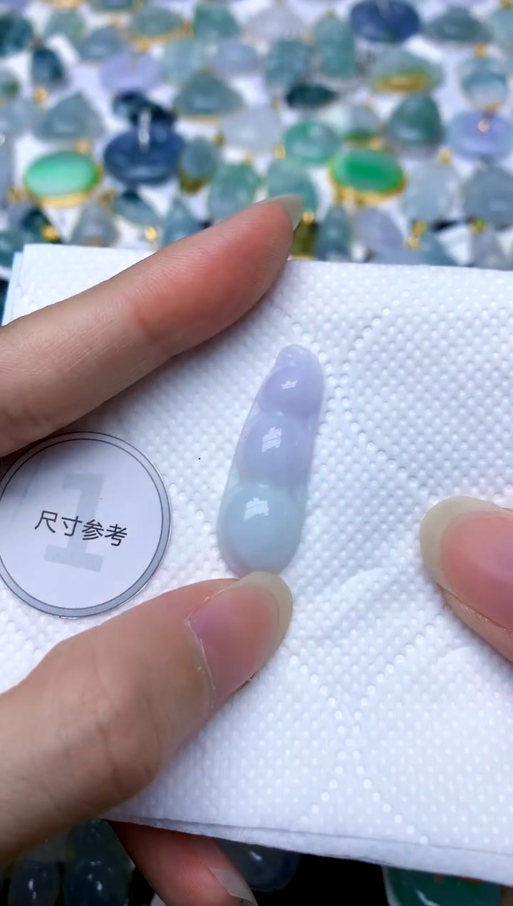 颈饰未镶嵌翡翠天然A货翡翠