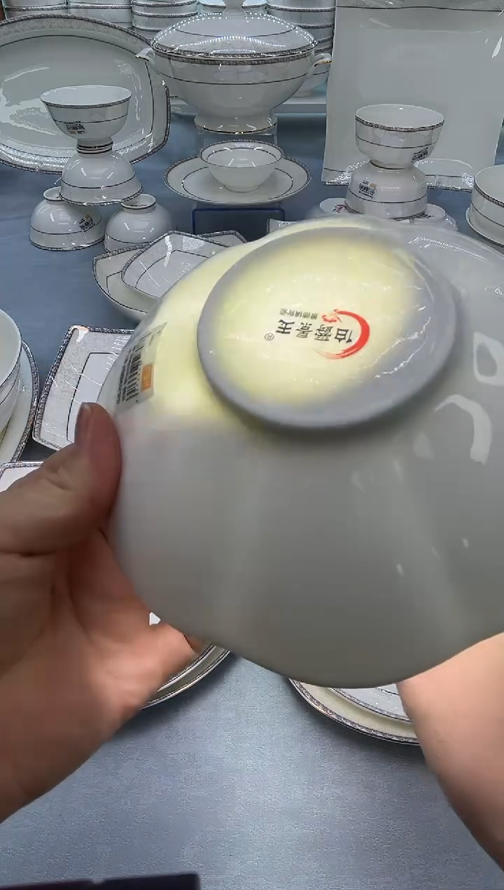 骨瓷玲珑8菊花2个 