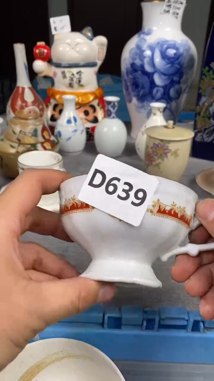 【闪购商品】瓷片639瓷器瓷片茶周边