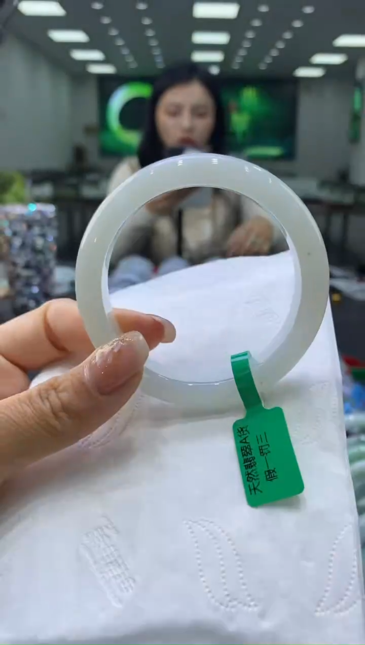 未镶嵌手镯翡翠00004041