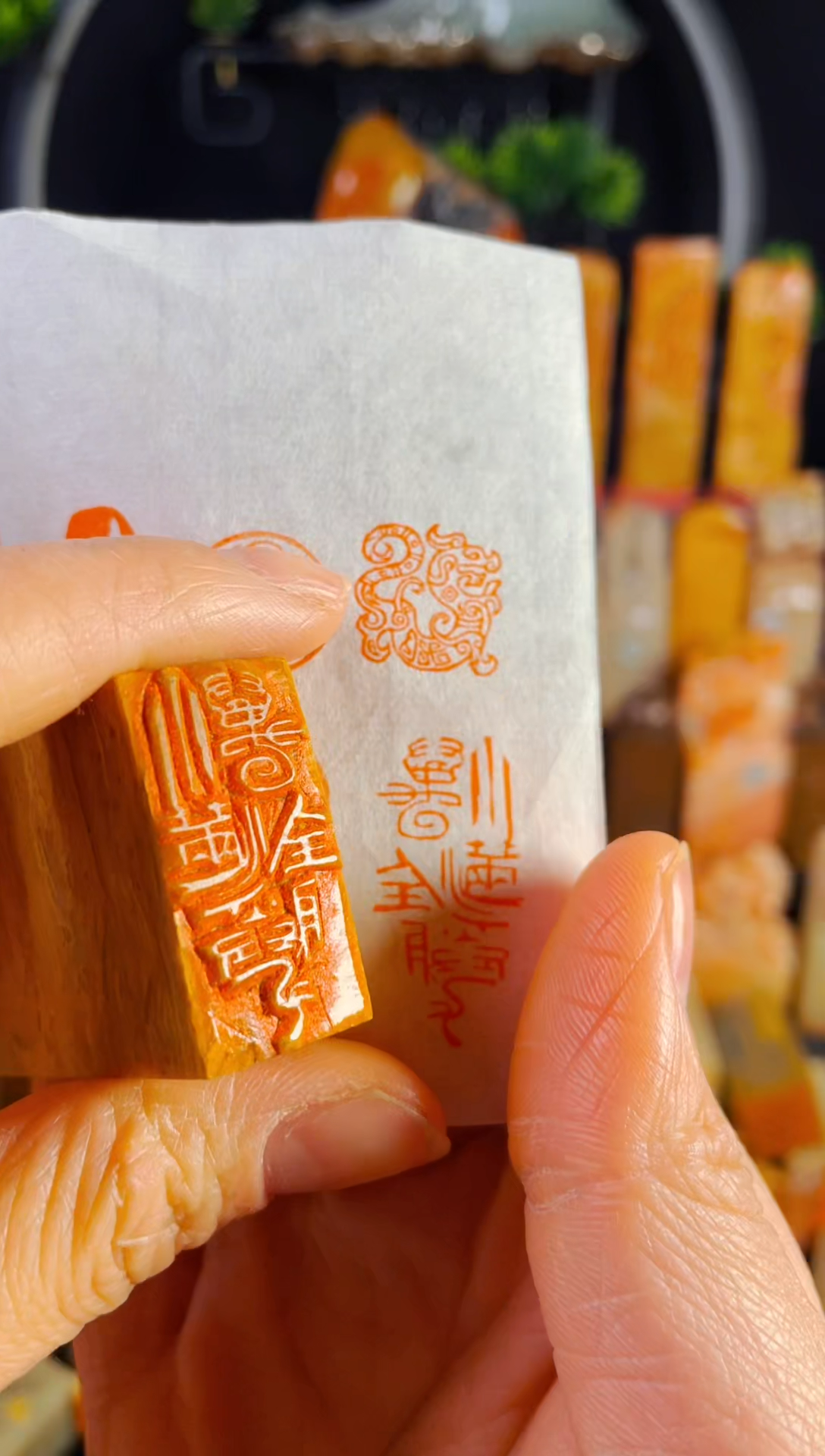 【闪购商品】老挝石印石手工篆刻《小满胜万全》1.5*3木纹