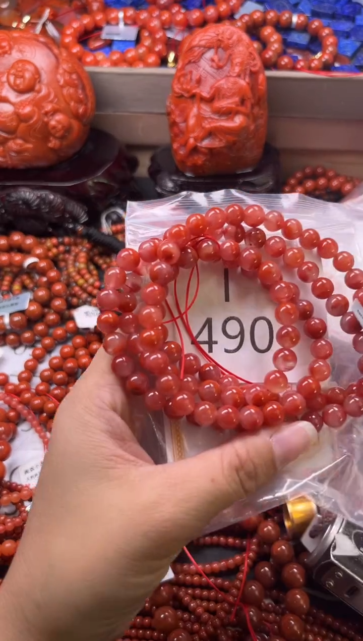 未镶嵌南红玛瑙珠宝奇石I490-7