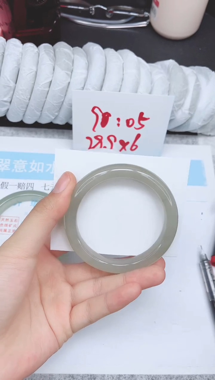 未镶嵌手镯石英质玉43-58.8