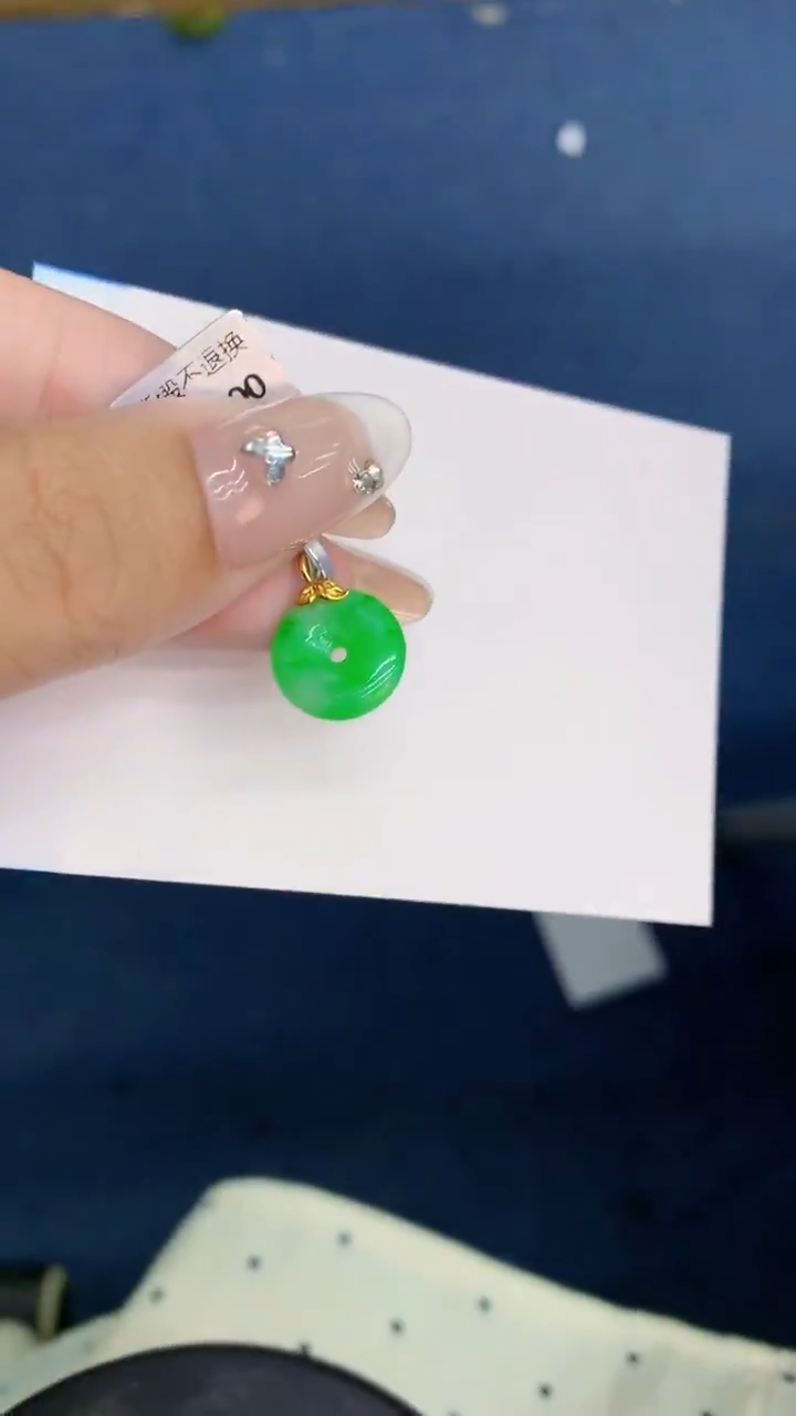 翡翠18K金镶嵌吊坠(不含链)1