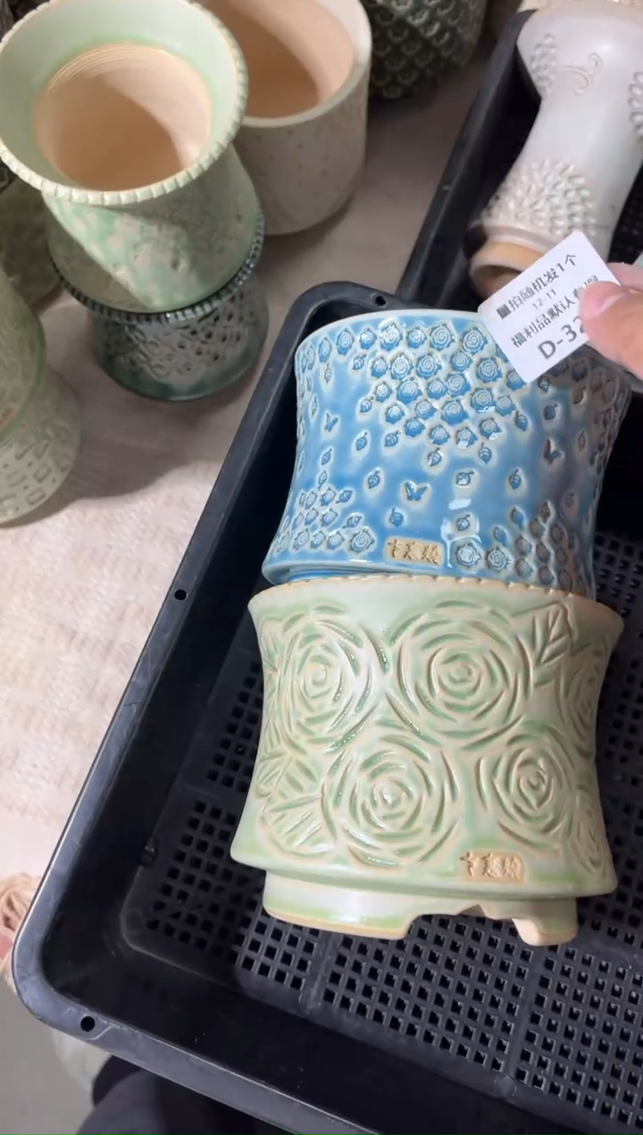 七里烧默认瑕12-11-328-2个