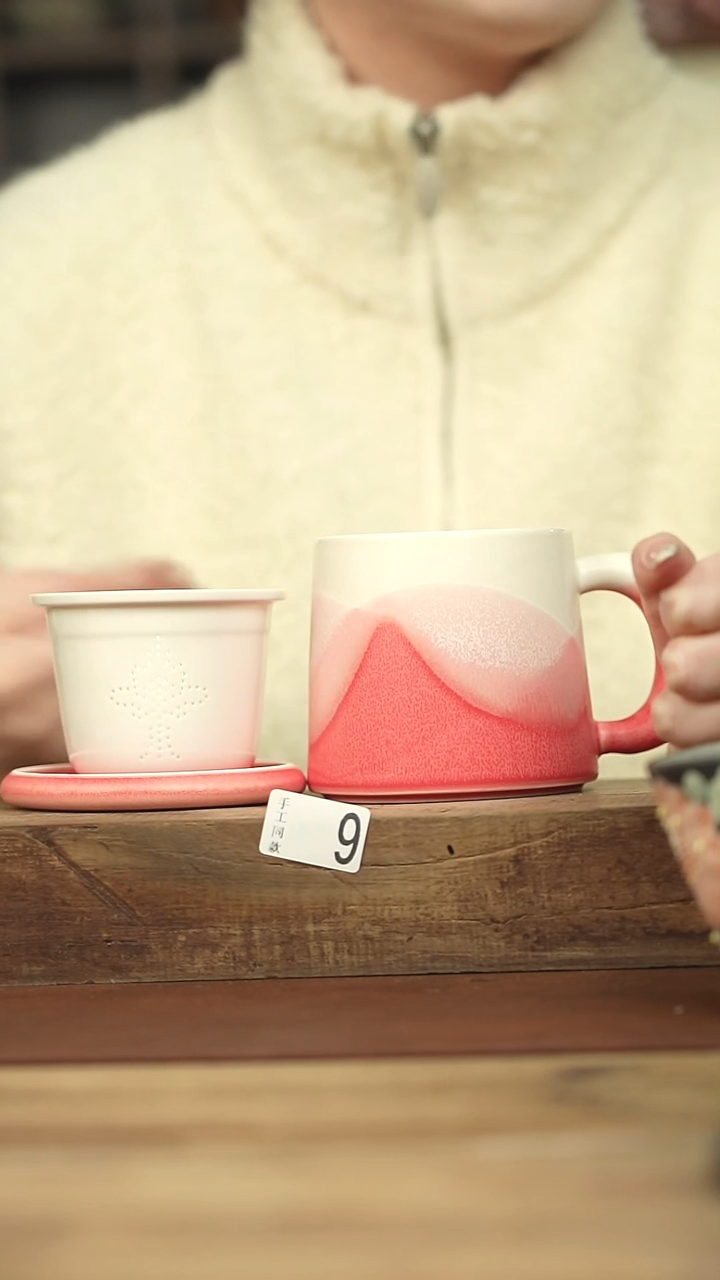 设计师系列！！落单办公杯系列！！