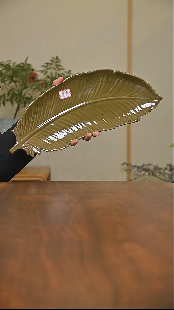 38#盘 矿石釉 微瑕 无款