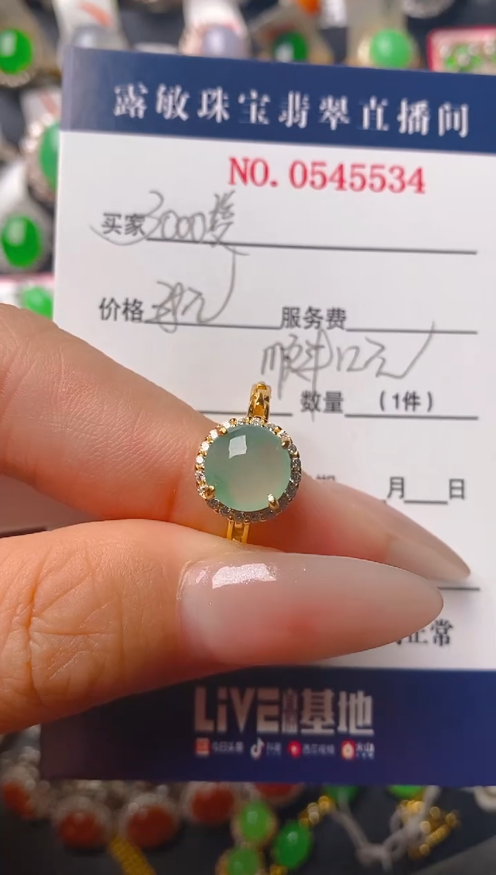 【闪购商品】翡翠戒指银S925镶嵌天然A货翡翠1