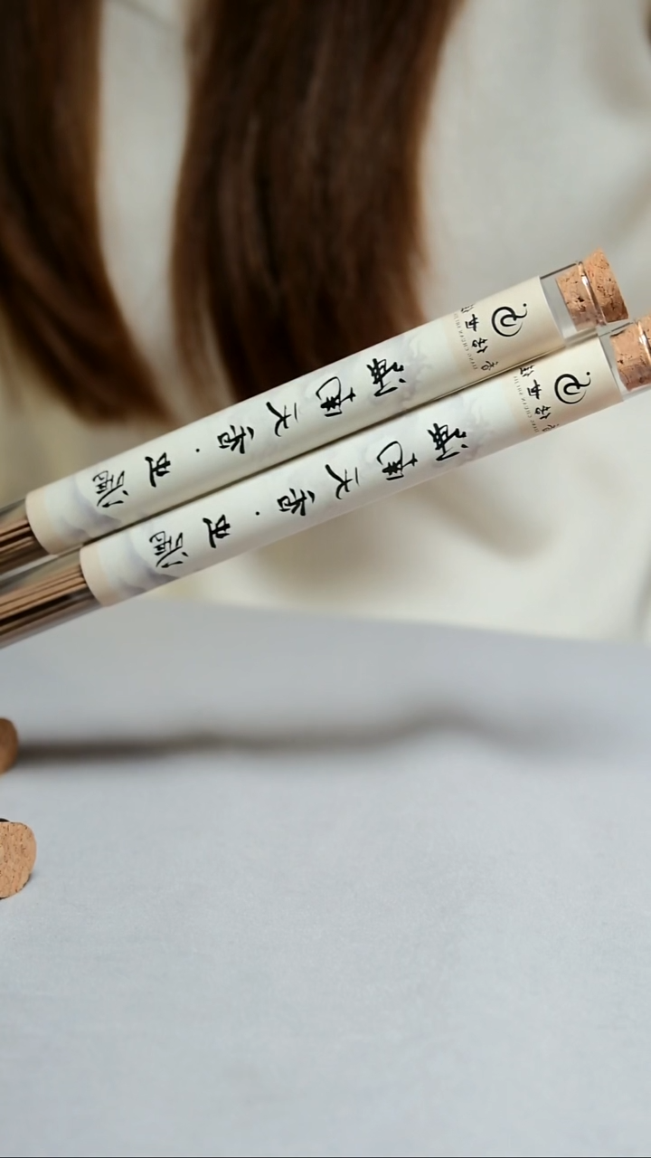 沉香沉香碎屑海南天香（卷卷香）20g