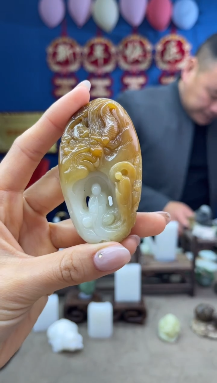 【闪购商品】和田玉颈饰未镶嵌1