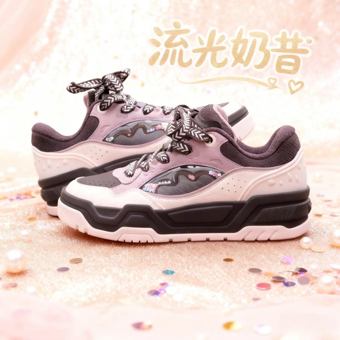 奶昔|安踏儿童2025新款女大童休闲舒适时尚潮流保暖运动板鞋