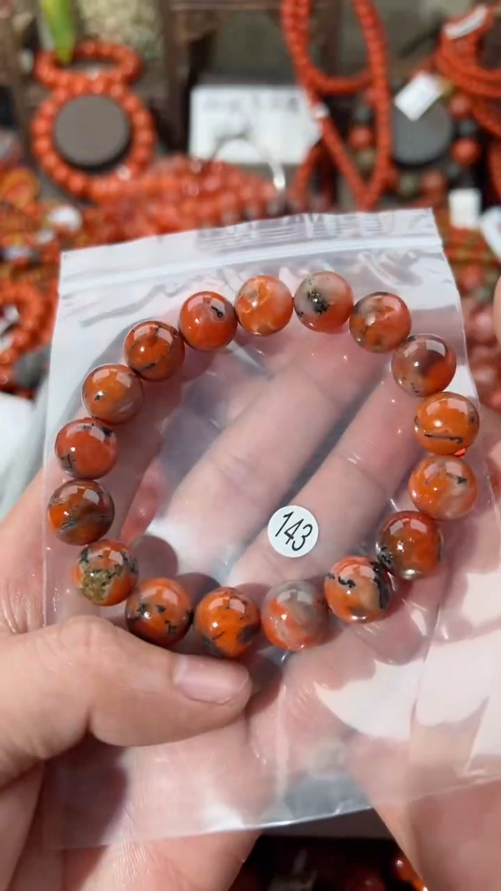 【闪购商品】南红玛瑙手串未镶嵌12