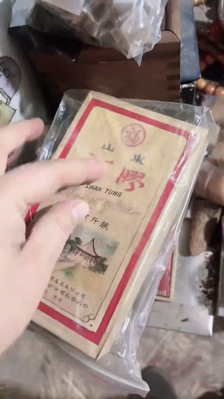 【闪购商品】紫砂茶杯紫砂紫砂紫砂紫砂
