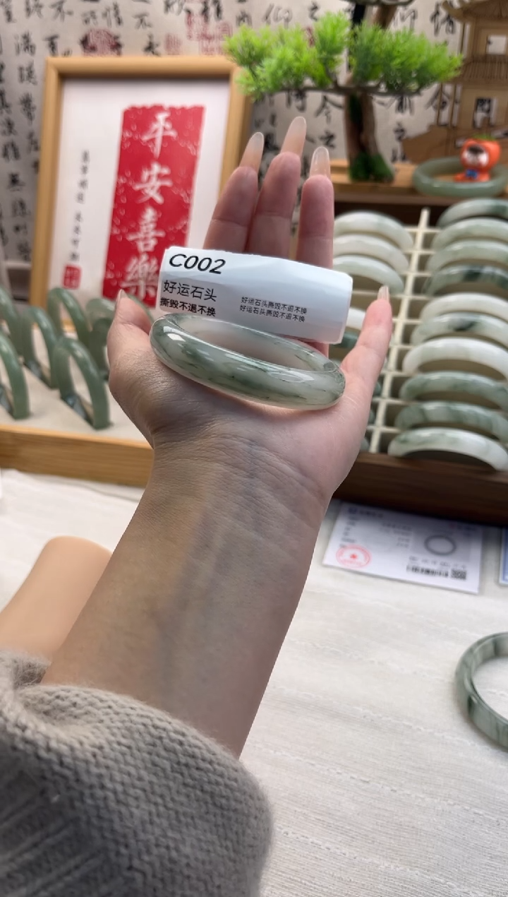 未镶嵌手镯石英质玉瑕疵002