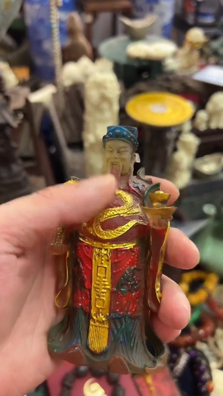 瓷片甬益轩雅玩阁