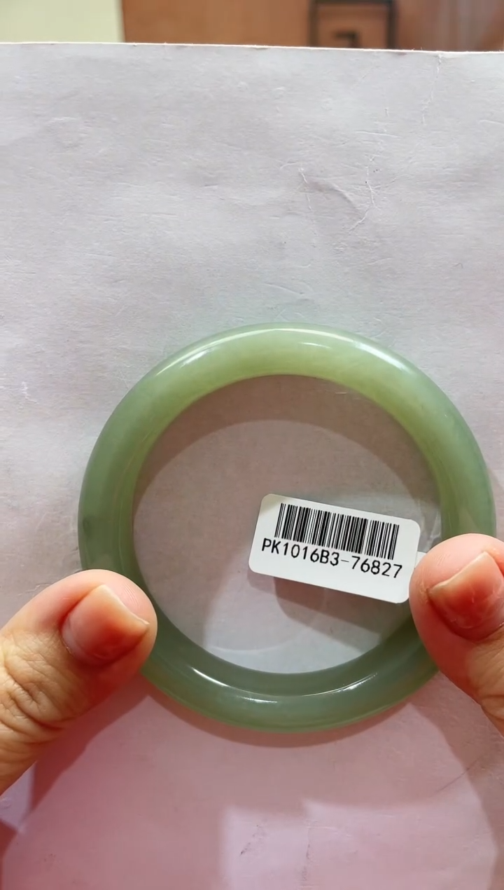 【闪购商品】和田玉手镯未镶嵌57+圈口