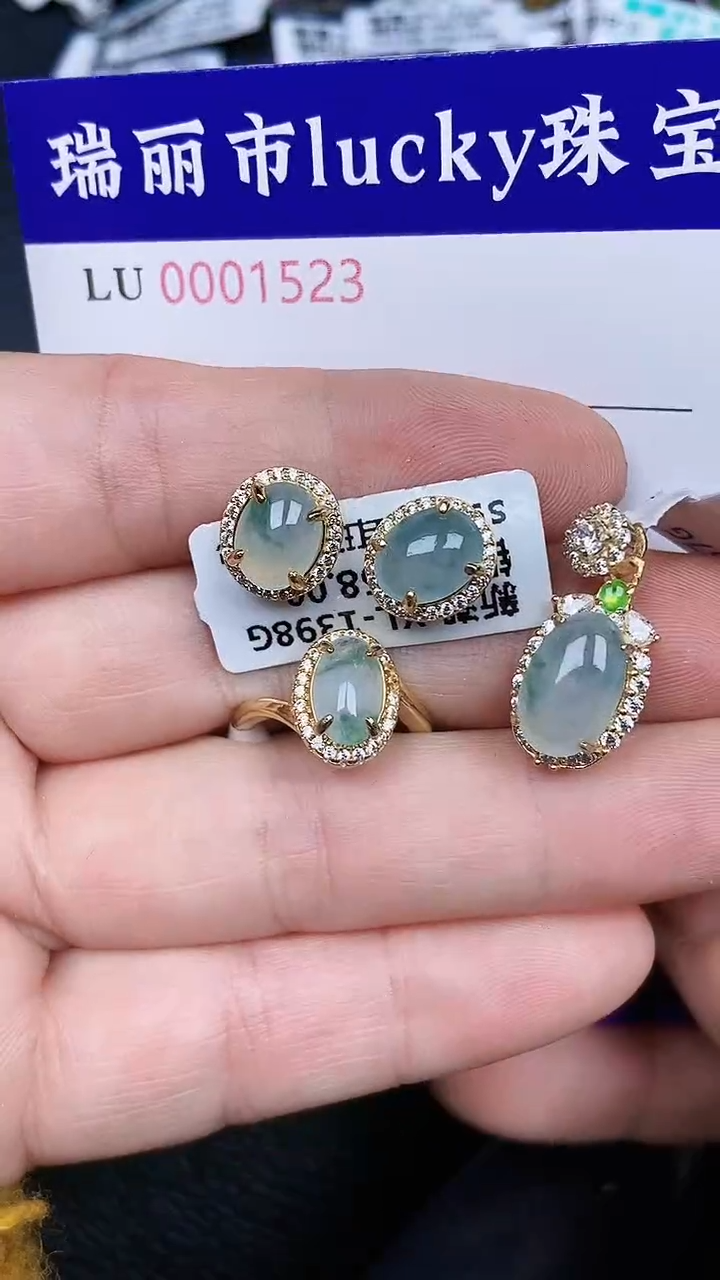 颈饰银S925镶嵌翡翠1523