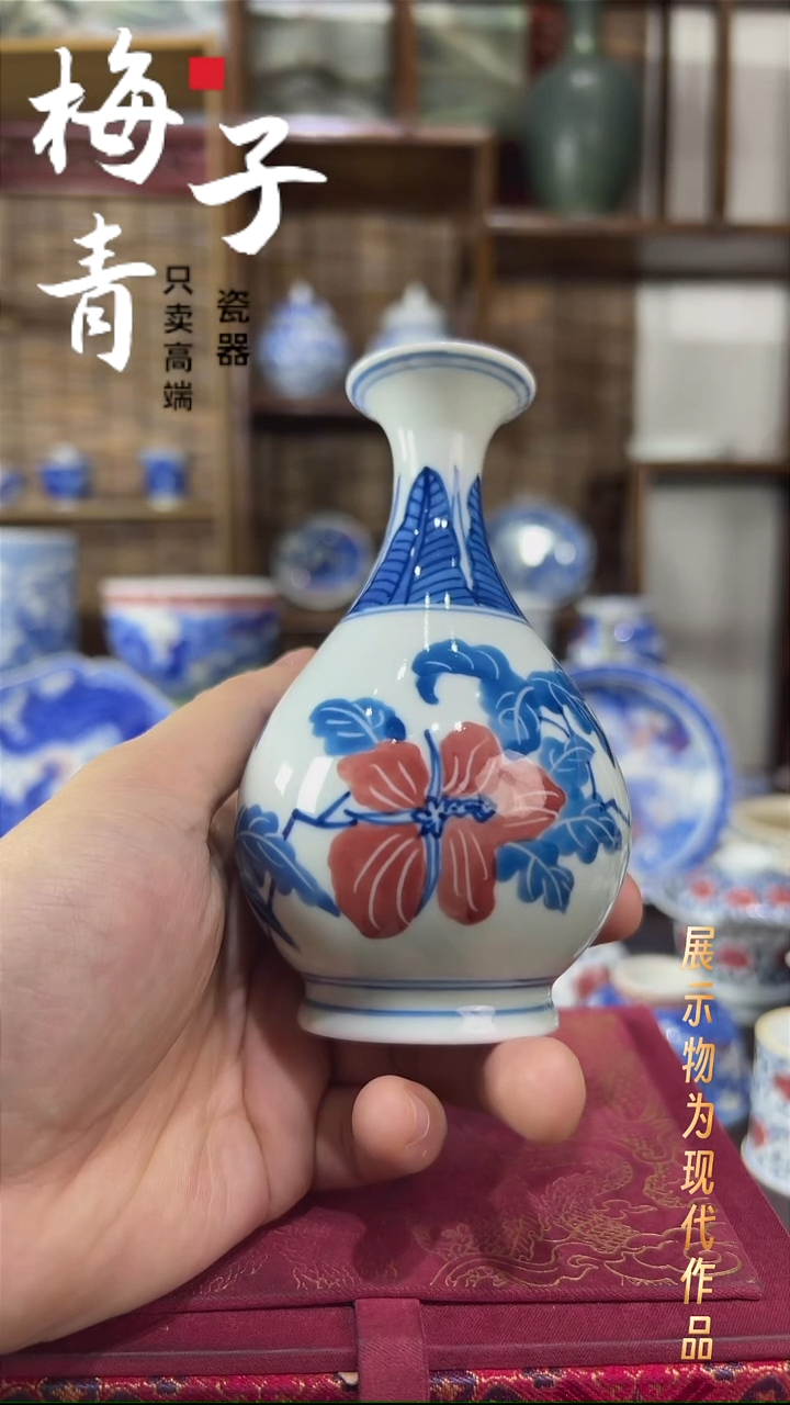 摆件瓷华哥好瓷好器严选