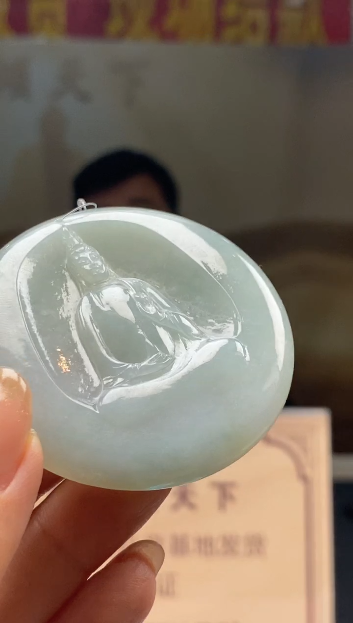 【闪购商品】定制翡翠未镶嵌********902