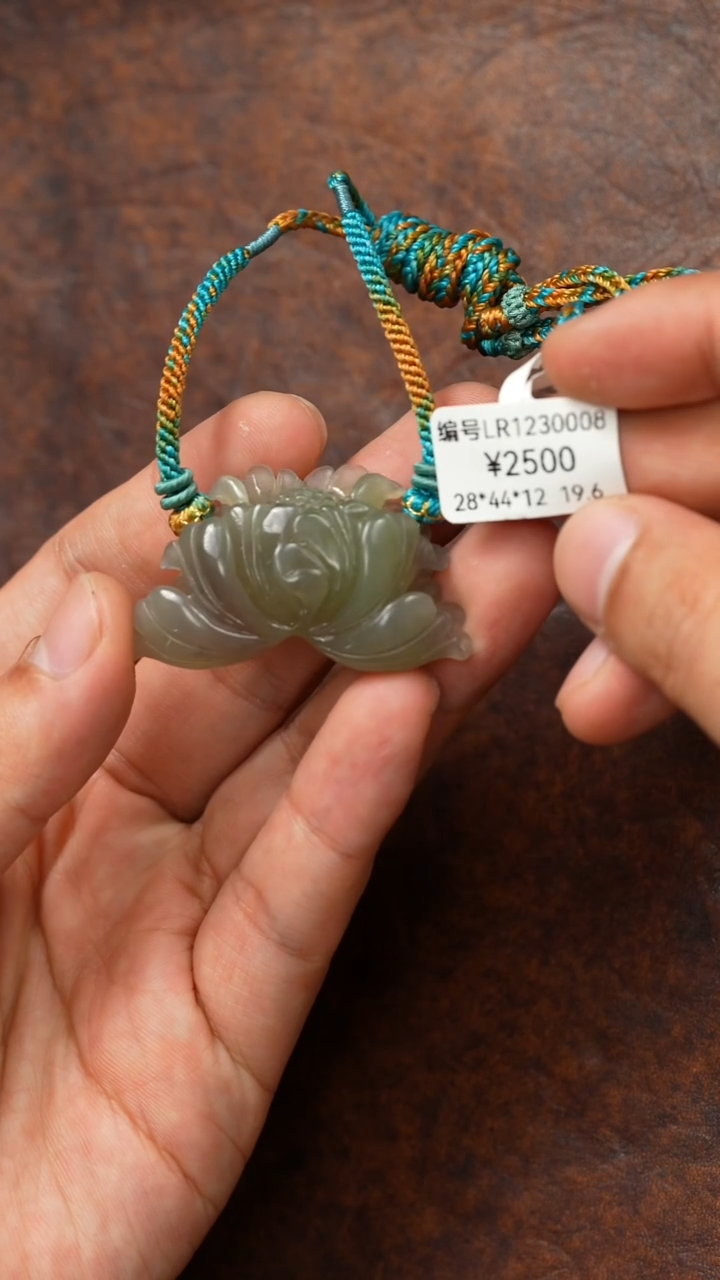 颈饰未镶嵌和田玉LR