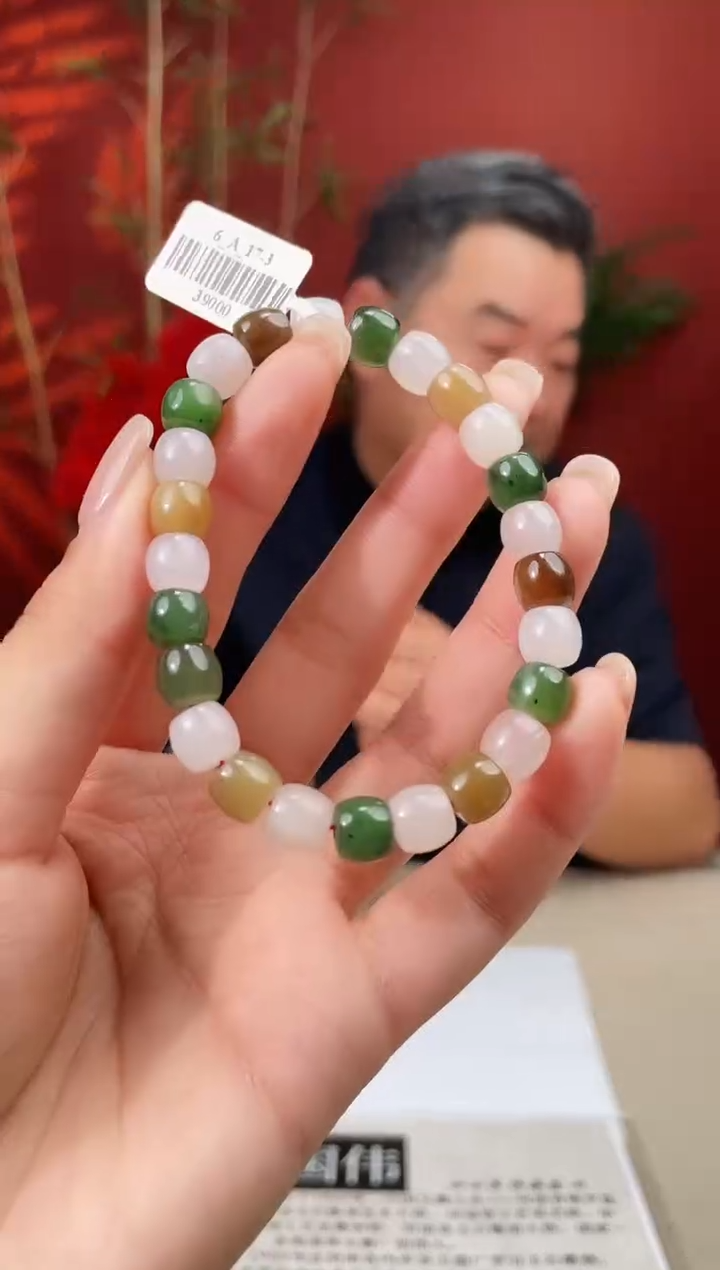 和田玉未镶嵌颈饰多样性发货 拍一发一 67