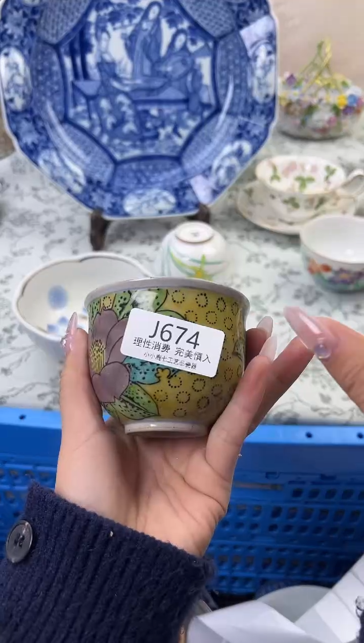 瓷布*674-JJJJJJJJJJJJ