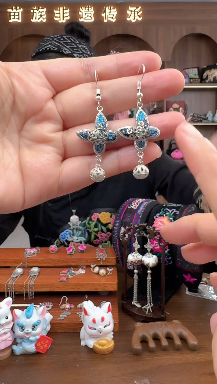 【闪购商品】织绣扶光苗绣传承112