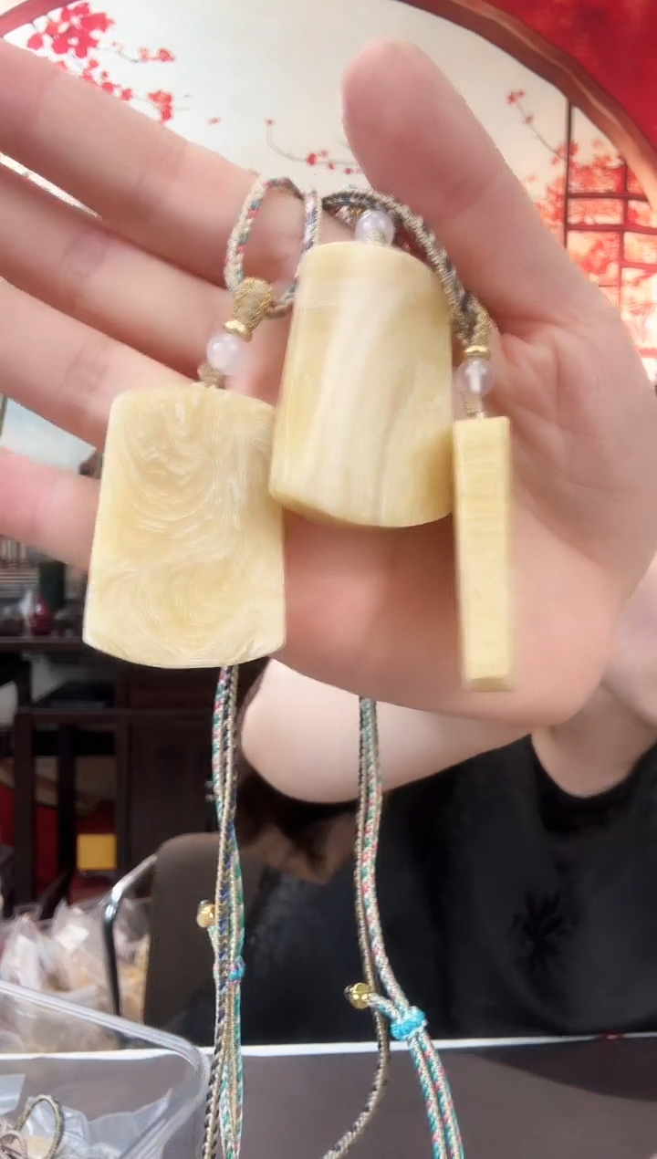 上古无事牌吊坠000