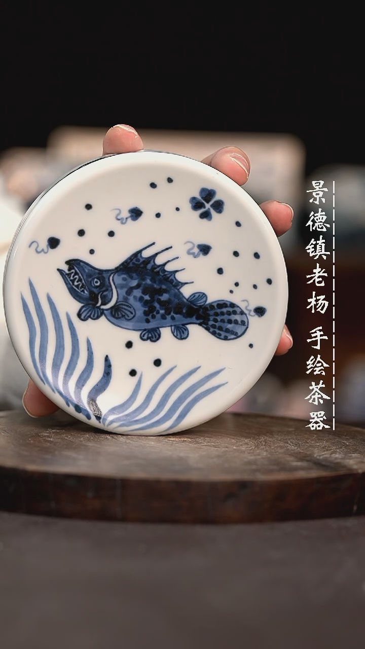 【闪购商品】微瑕福利介意勿拍