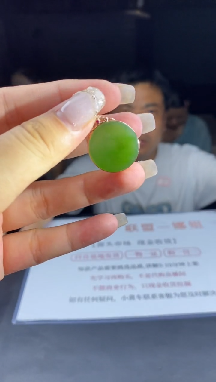 和田玉银S925镶嵌吊坠(不含链)多样性-吊坠-D6369