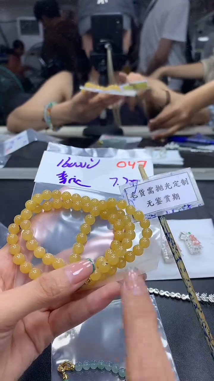 未镶嵌定制翡翠幸*涵毛货需精细抛光多样性发一件珠串+16000元
