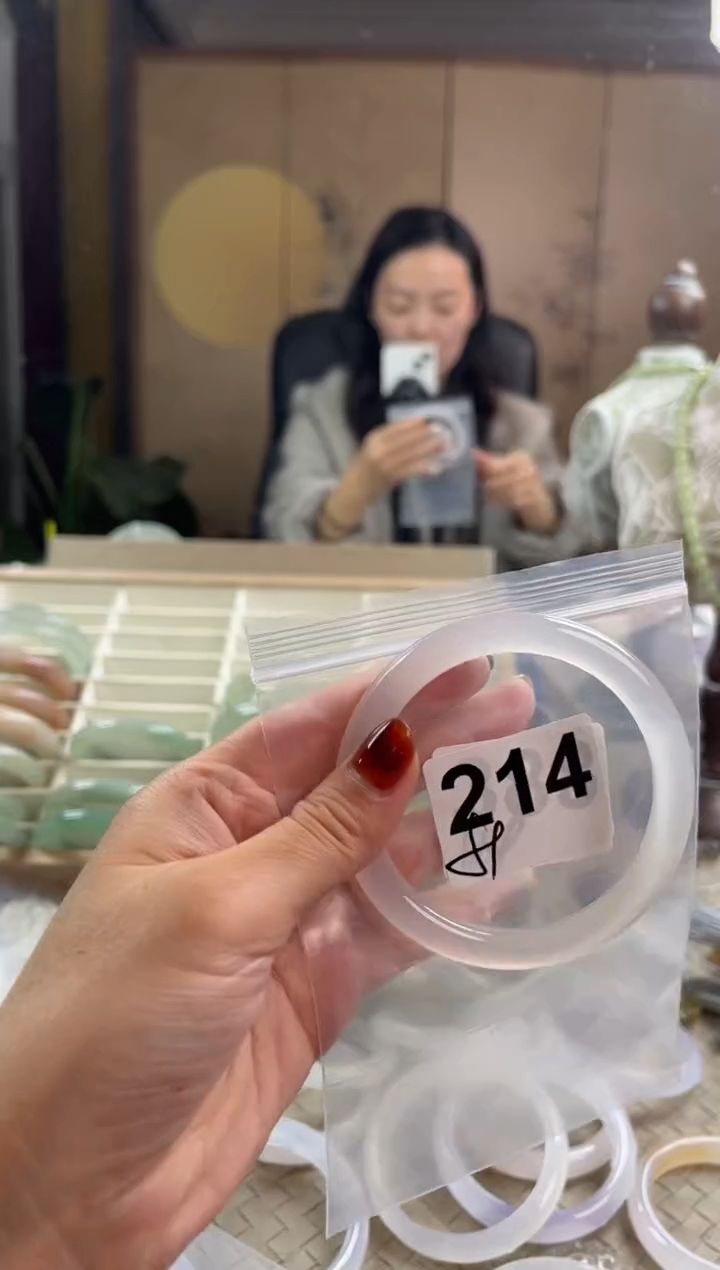 手镯玛瑙/玉髓未镶嵌214