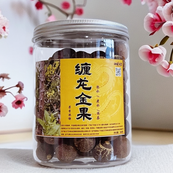 缠龙金果-新粉福利-产品以直播间为准