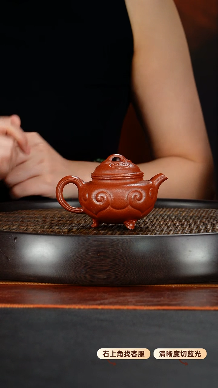 茶壶紫砂宜兴原矿紫砂27