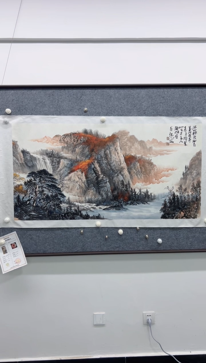 国画精品精品精品精品