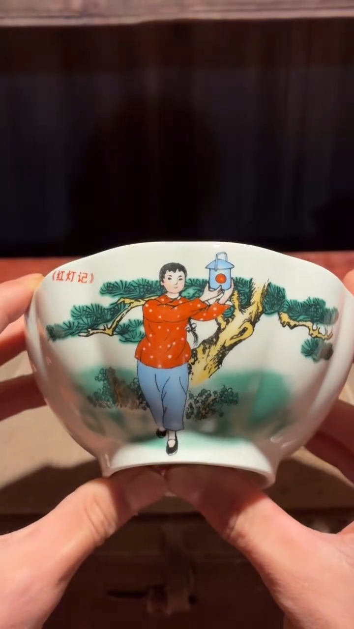 摆件瓷X18景德镇陶瓷摆件